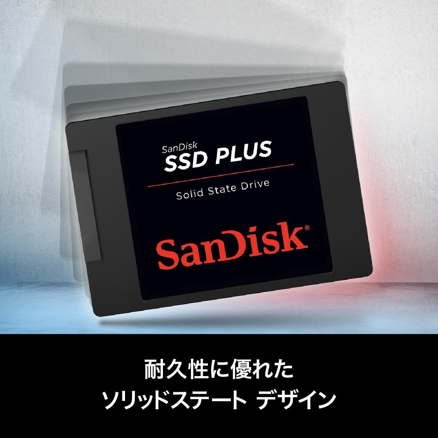 SanDisk SSD Plus interne SSD Festplatte 240 GB (schnelleres Hoch,-Herunterfahren und Laden, Lesegeschwindigkeit 530 MB/s, Schreibgeschwindigkeit 440 MB/s, stoßfest) Festkörper-Laufwerk SSD Plus 240 GB SATA SSD Bild 7